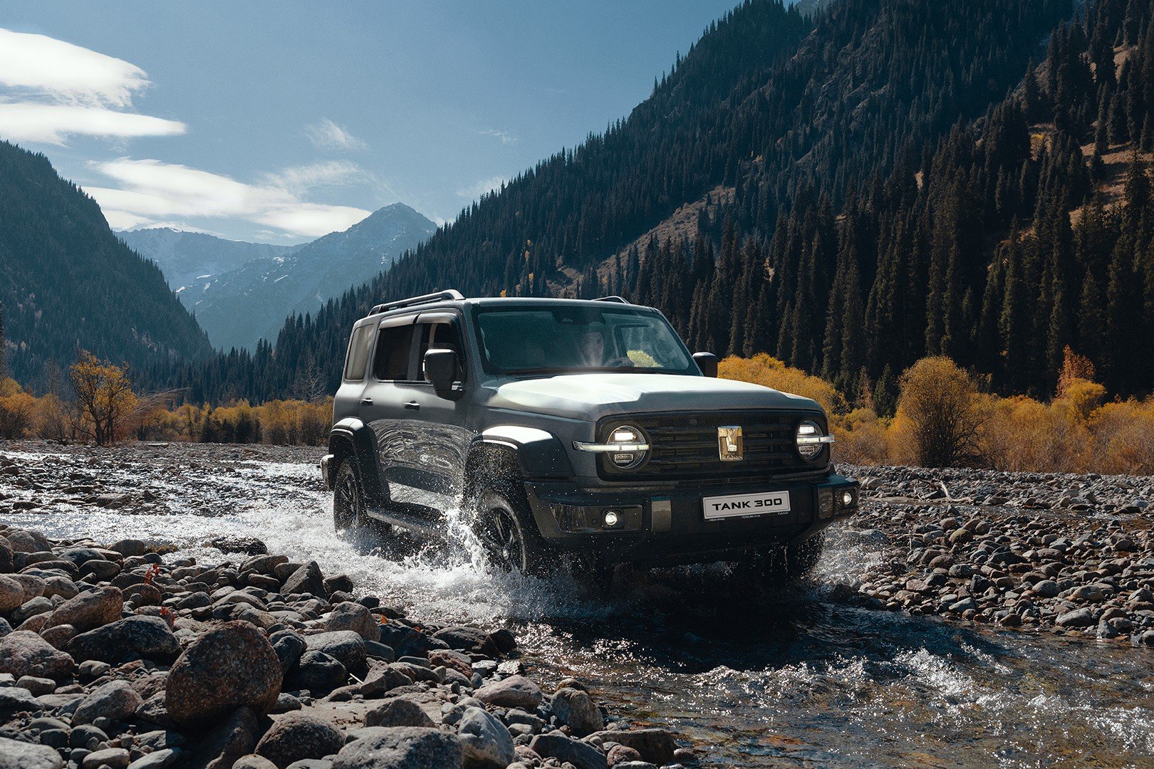 Интеллектуалды толық жетек 